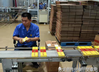名校毕业卷香烟，该如何解读？