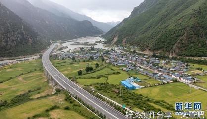 探秘文明进程 见证民族交融