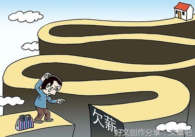 “你玩得过X局吗”，是有潜台词的