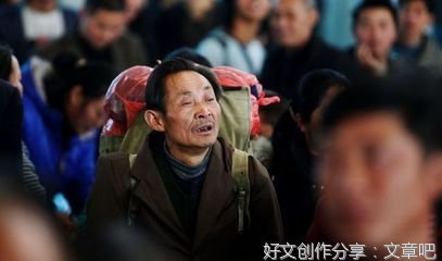 “就地过年”不能全国“一刀切”