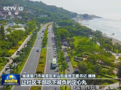 反腐败没有选择 必须知难而进