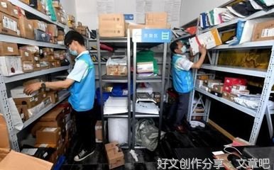 快递送不上门，会不会成为常态
