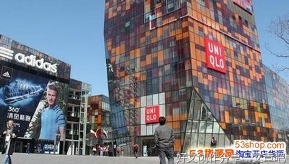 关店视频走红，也是一种创业教育