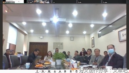 以制度优势推进后疫情时代中国高质量发展