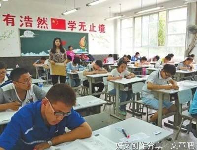 重新审视就业市场“35岁门槛”