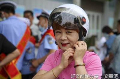 力量生于团结，幸福源自奋斗