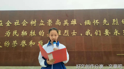 团结一心，凝聚起共同奋斗的力量