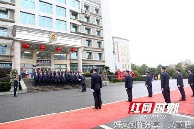 谱写新时代中国踔厉奋发的激昂乐章