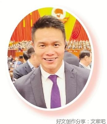 用好纾困政策密集落地新机遇