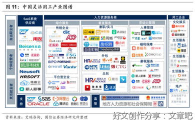 小区被外卖骑手孤立，一堂市场经济课