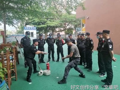 强化校园保安队伍，呵护校园安全