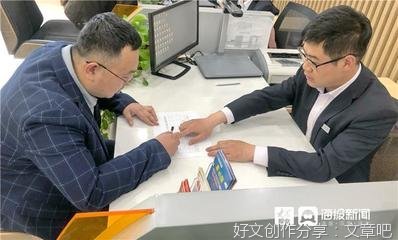 减税红包助力小微企业轻装前行