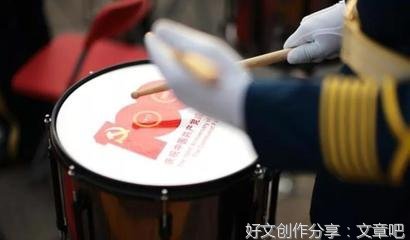 全过程人民民主：“中国之治”的“密码”