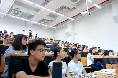 深入理解统一性和多样性相统一的思政课内涵