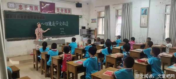 让留岗留守“两头暖