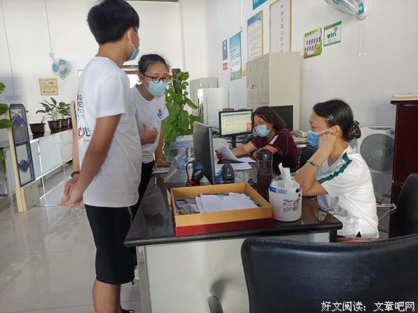 参与党史学习，增强认同感
