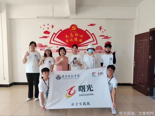革命烈士英勇奋战，拼搏出幸福安稳