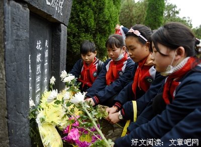 缅怀先烈，我们在行动——烈士陵园走访学习