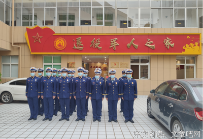 学习革命精神，艰苦奋斗