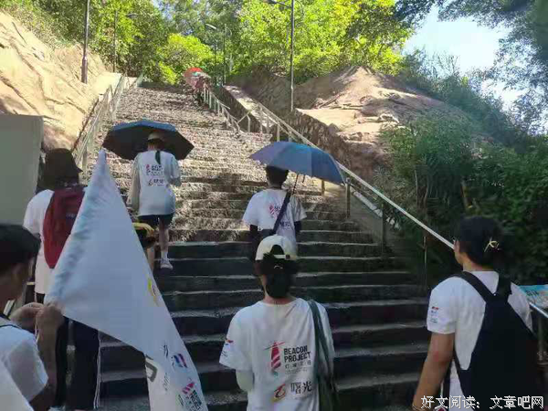 寻觅红色遗迹，见证革命英魂
