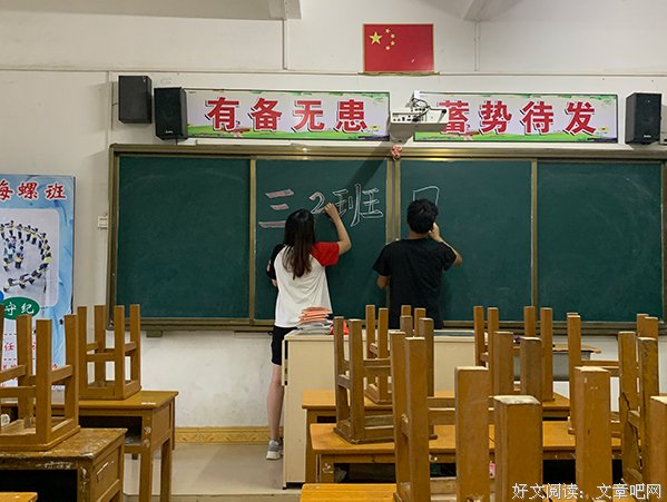 坚持是关键