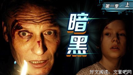 下海小学的课堂