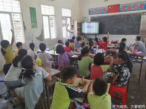 走近民俗课堂-记“扬帆起航”思想教育课
