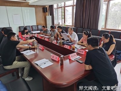 “扬帆起航”社会实践队举行三下乡开班仪式