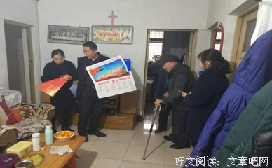 寻问题，解问题，再创佳绩