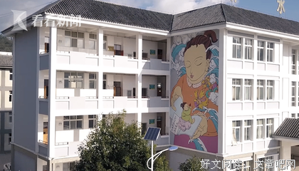 与乡村学子共谈诗词人生