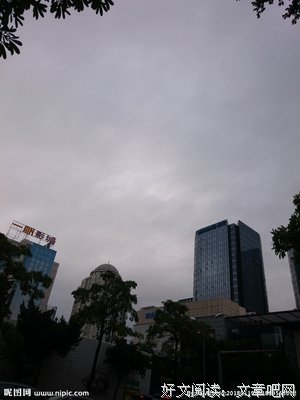阴天的畔水村 彩色的绘画课
