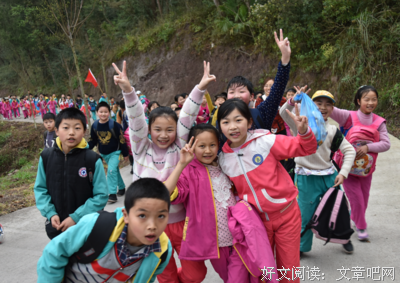 课程中的欢乐