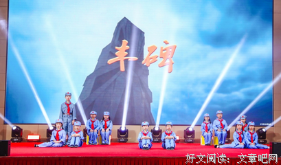 汇演前的紧张准备