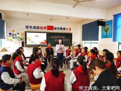 "心之源“社会实践队党史宣讲