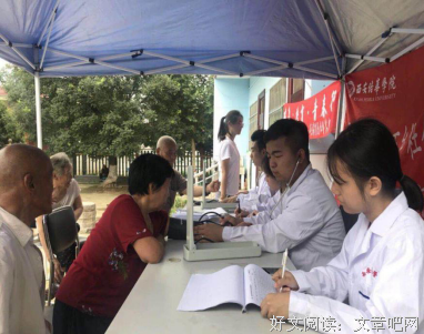 “聚星”三下乡社会实践队——做领路人，筑中国梦