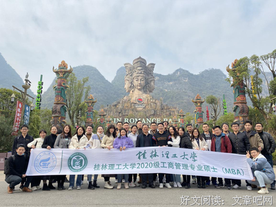 浓浓畔水情，悠悠学子心