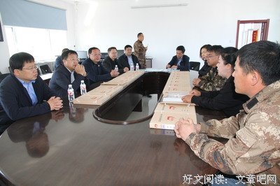 脱贫攻坚战，“畔水”在行动 ——对丰阳镇书记的