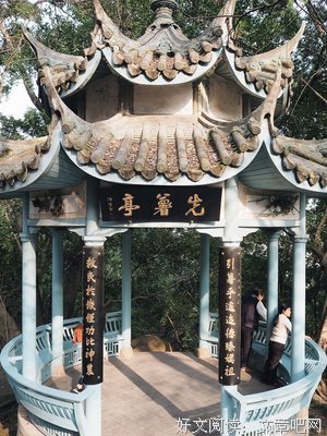 浓浓乡村情 悠悠畔水村