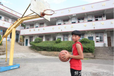 “心之源”篮球课结课啦