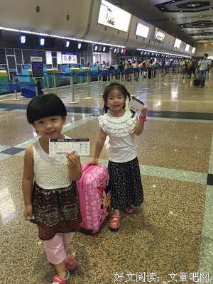 盛夏启航实践调研队南海之旅