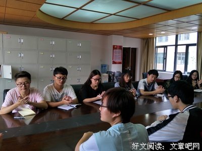 2021年三下乡社会实践活动开启：“山河新”社会实践队召开动员大