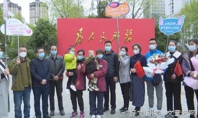 “山河新”实践队继续扬帆航行