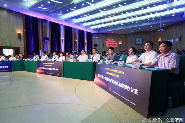 疫情感悟:我们有战胜病毒的底气
