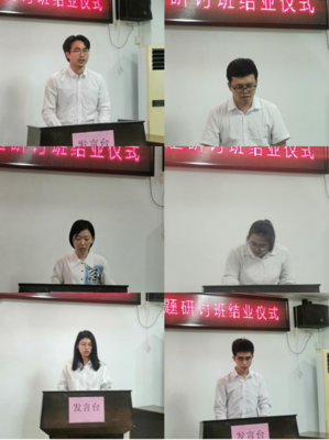 社会实践中的党史教育感悟