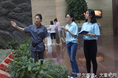三下乡活动之参观红色景点感想
