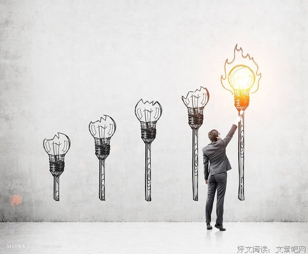 点创新灯，筑实践塔