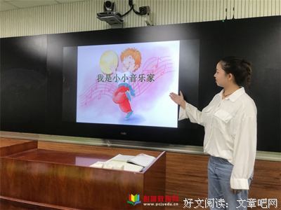艺体课堂下的小朋友们——“峰鸣”社会实践队
