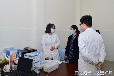 接种新冠疫苗，保卫安全健康