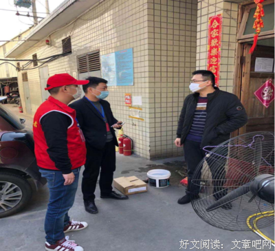 抗击疫情 凝心聚力 我们在行动 ——远舟社会实践队