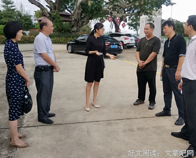 宣传工作，从这里出发 ——远舟社会实践队召开线上会议